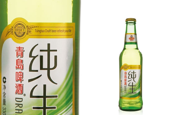 青岛纯生